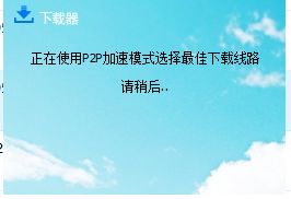 如何徹底屏蔽電腦廣告與CSDN彈窗，專注信息安全開發環境